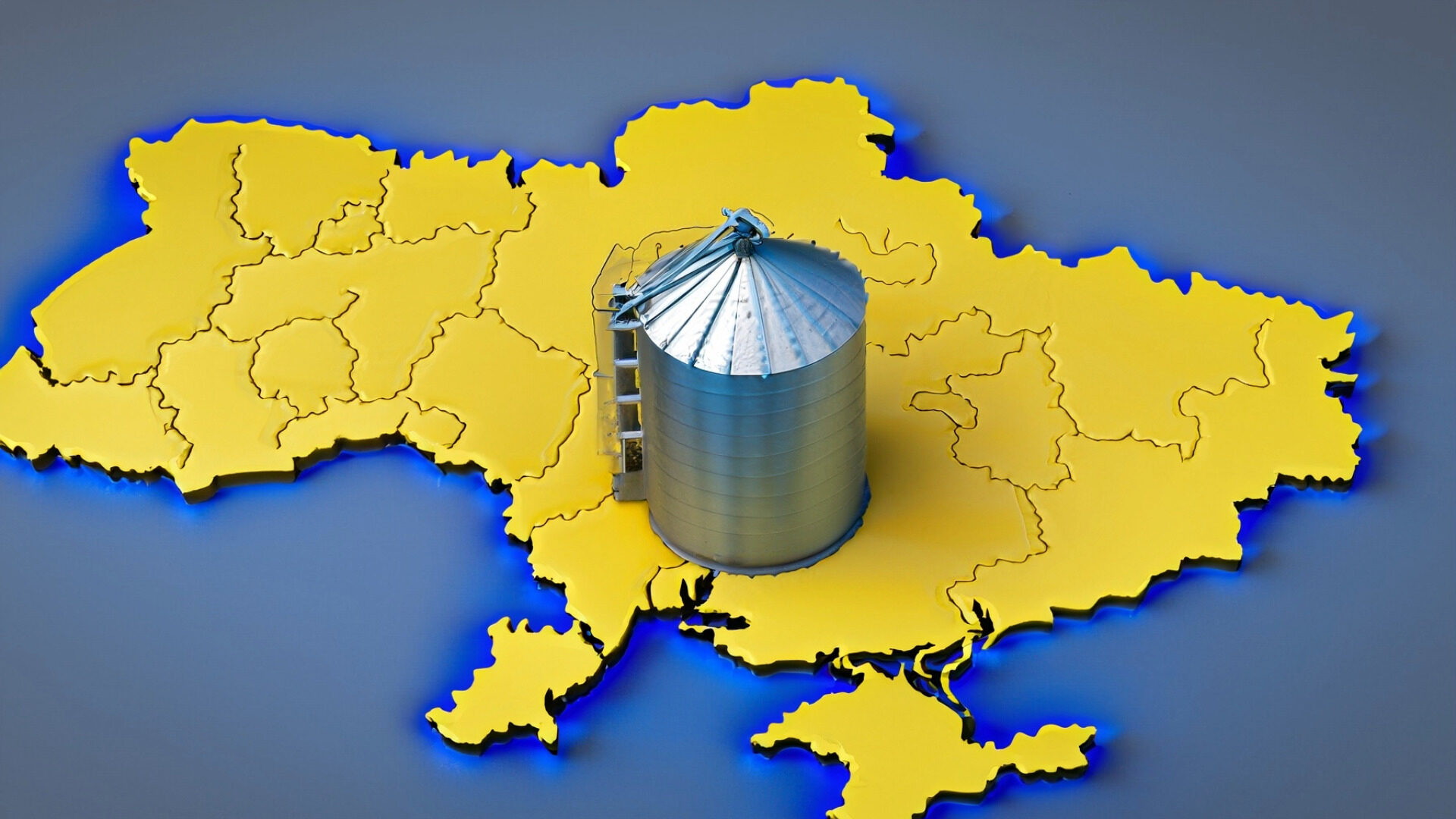 Где построить элеватор